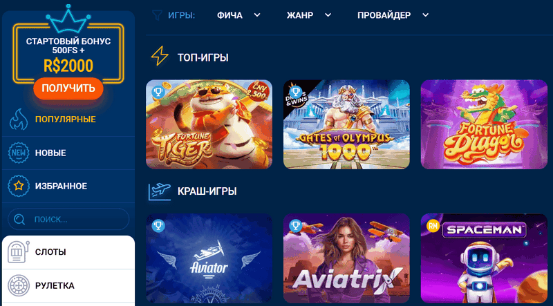 Mostbet Official Reviews Read Client Service Reviews Of Mostbet