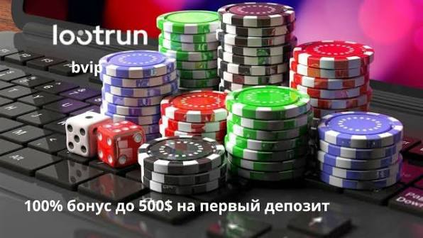 Lootrun Зеркало — актуальный доступ к игровому миру Lootrun Зеркало — актуальный доступ к игровому миру
