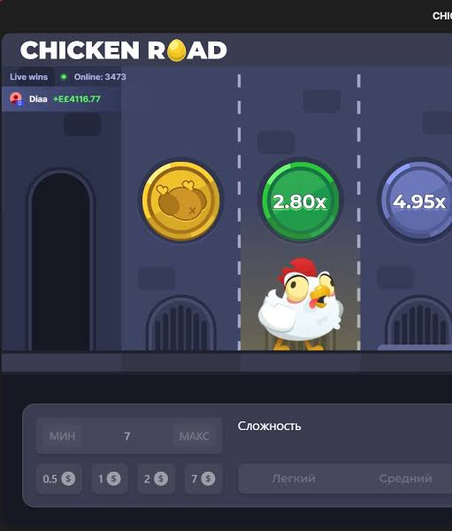 Scopri Chicken Road 2 Guida ai Segreti del Gioco Scopri Chicken Road 2 Guida ai Segreti del Gioco