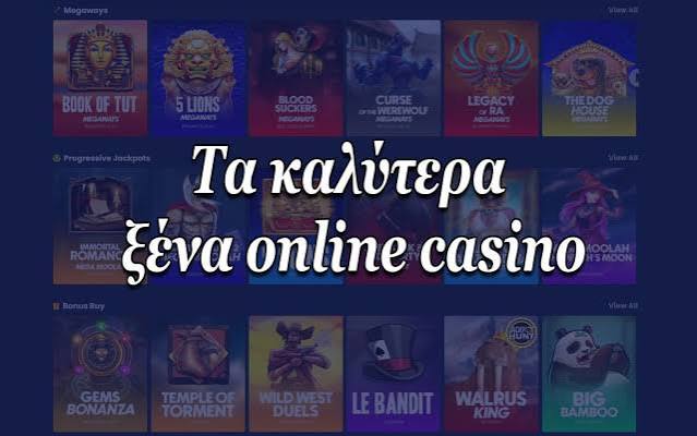 Online Casino Abroad Το Μέλλον του Τζόγου